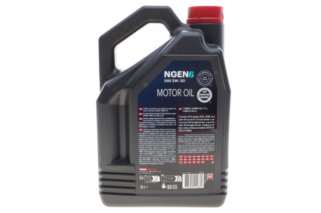  Motul 839851 ціна, від 65.76 USD