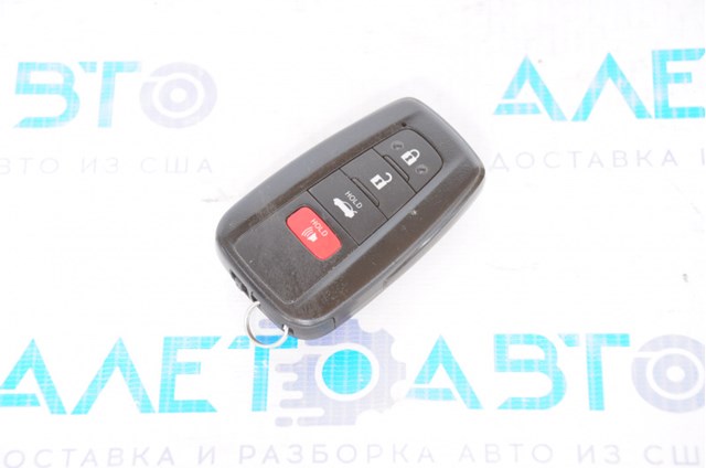 Купити 8990406220 Toyota 