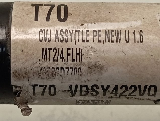  Hyundai/Kia 49500D7700 ціна, від 222.22 USD
