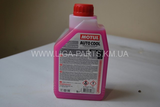  Motul 112643 ціна, від 9.14 USD