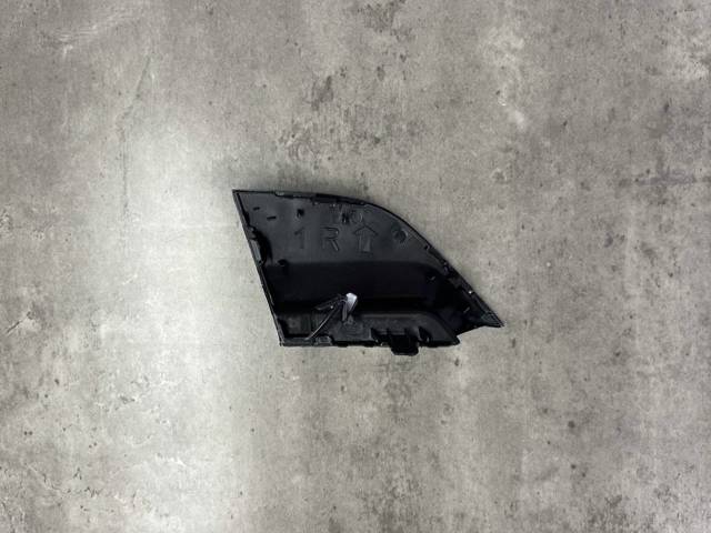  Toyota 5328542110 ціна, від 5.07 USD