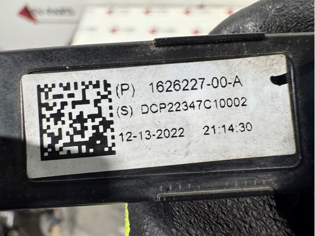 ZTS1404L Signeda Лівий відбивач заднього бампера
