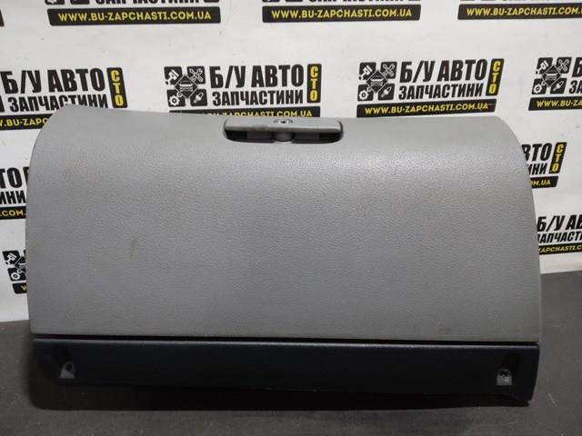  VAG 1U1857097 ціна, від 5.64 USD