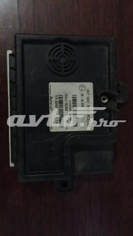  Hyundai/Kia 954113E850 ціна, від 12.67 USD