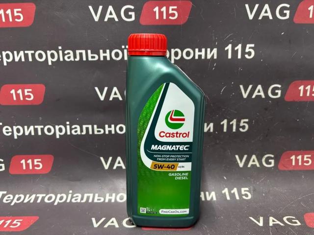 5W40MA3B41L Castrol Масло двигуна