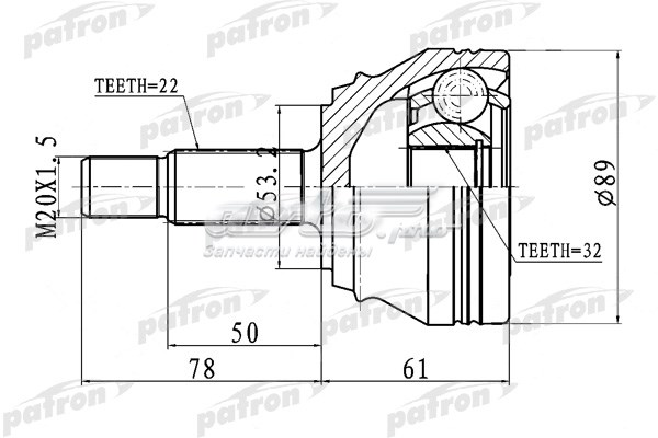 ШРУС зовнішній Patron PCV1716