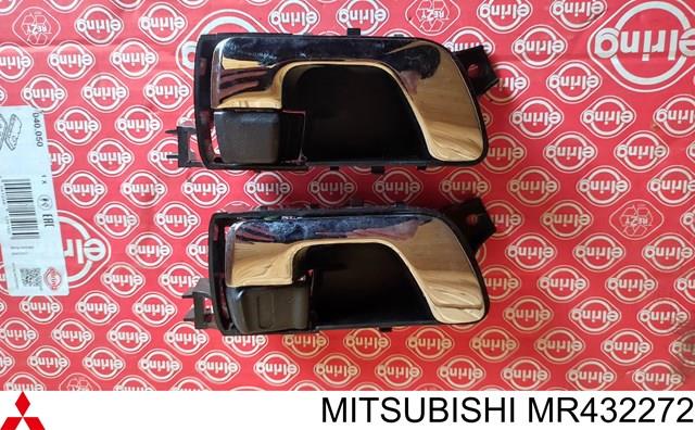 Купити MR432272 Mitsubishi 