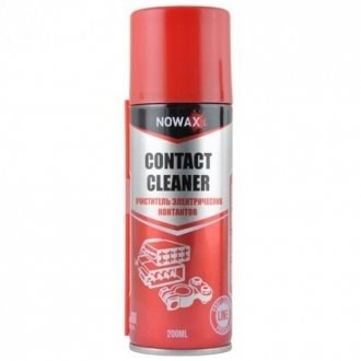 Мастило для підшипників і ШРКШ Nowax NX20900 ціна, від 3.19 USD