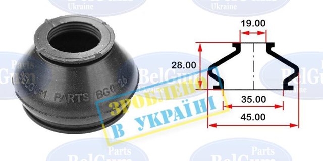 Пильник опори кульової нижній BG0126 Belgum
