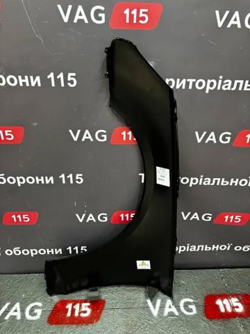 FP1227312 FPS Крило переднє праве