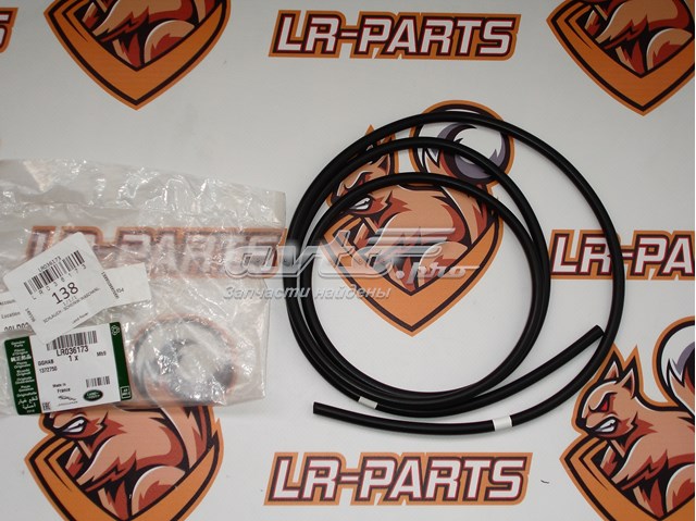 Шланг омивача фар Land Rover LR036173 ціна, від 10.14 USD