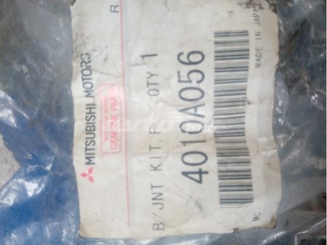 кульова опора, верхня 4010A056 кульова опора, верхня 4010A056