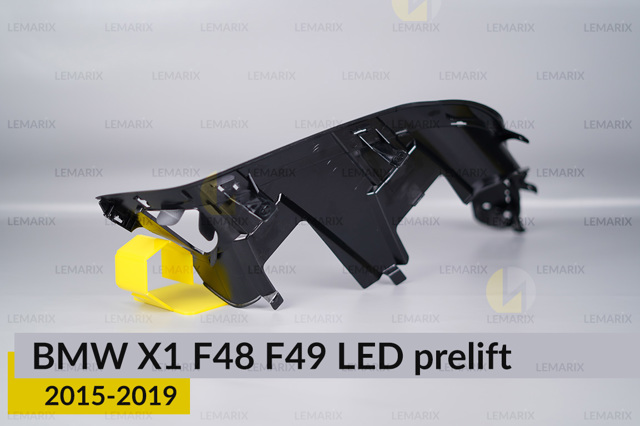  Lemarix M0609731