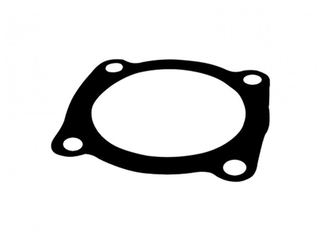 Купити A111129011 Chery 