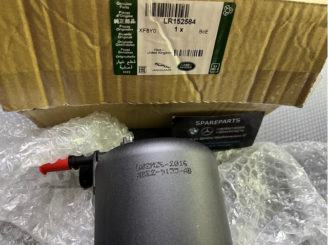 Купити LR152584 Land Rover Фільтр-відстійник палива грубої очистки