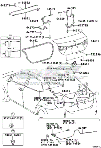 Купити Замок багажника Toyota Corolla  E18