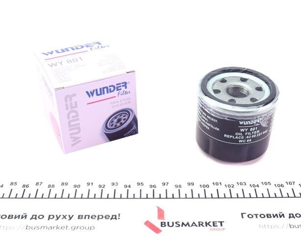 WY801 Wunder Фільтр масла