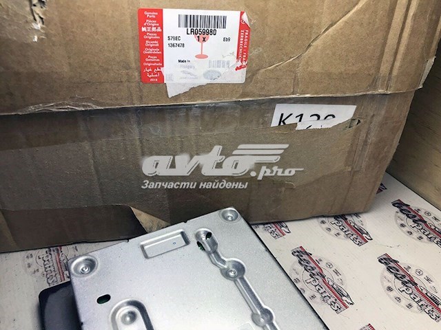  LR042316 Land Rover