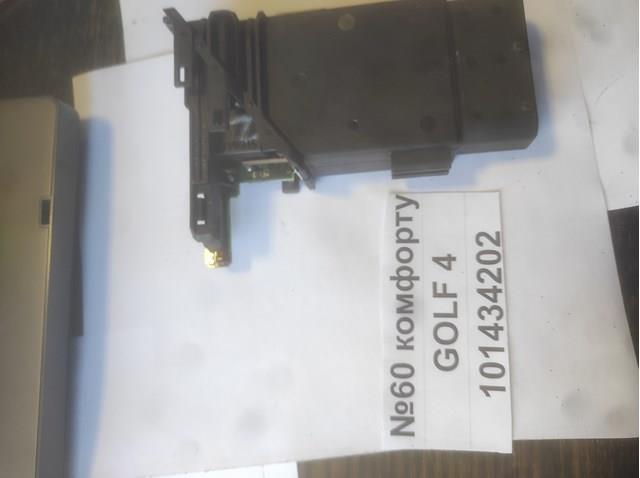  VAG 101434202 ціна, від 12.67 USD