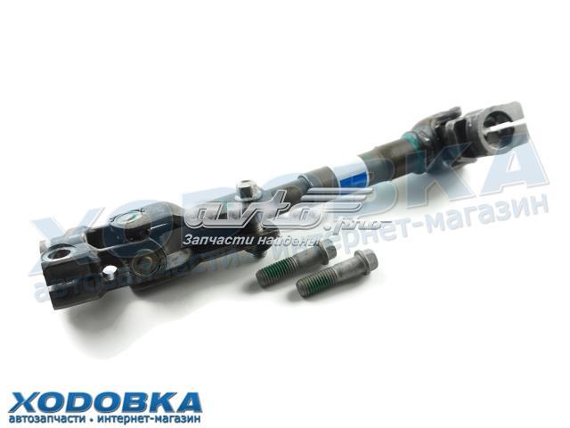 Купити 94551906 General Motors 