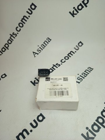 Датчик тиску палива A006153752864 Mercedes