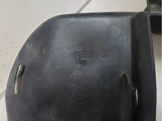 Купити A2238856203 Mercedes 
