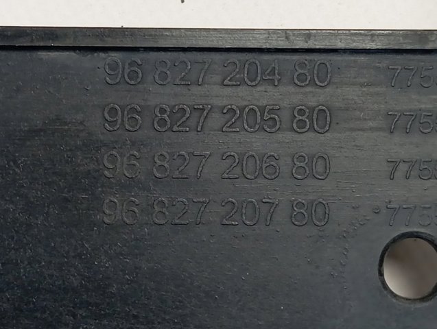  Peugeot/Citroen 9682720480 ціна, від 43.93 USD