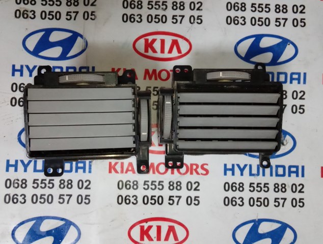 974103K000 Hyundai/Kia 