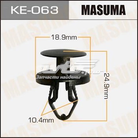  KE063 Masuma