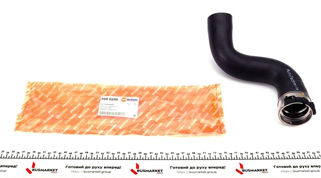 Патрубок повітряний, вихід з турбіни (наддув) 5080250 Autotechteile