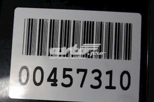 8U0839902 VAG 