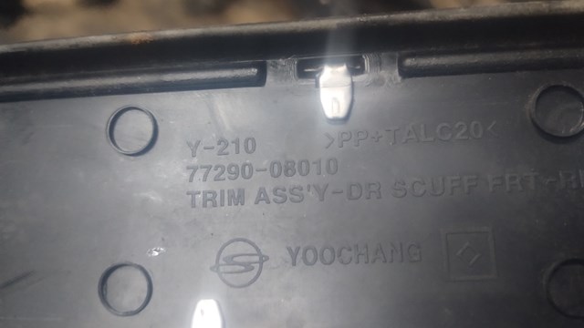 7729008010 Ssang Yong 