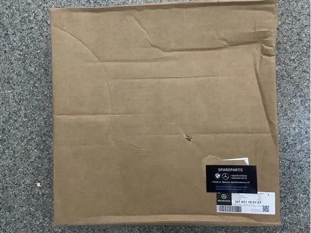Диск переднього гальма Mercedes A1674211001 ціна, від 168.28 USD