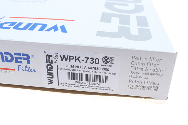 Фільтр салону WPK730 Wunder