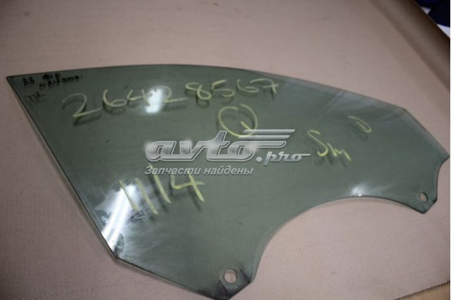 Купити GS1203D302 XYG Скло передніх дверей, правою