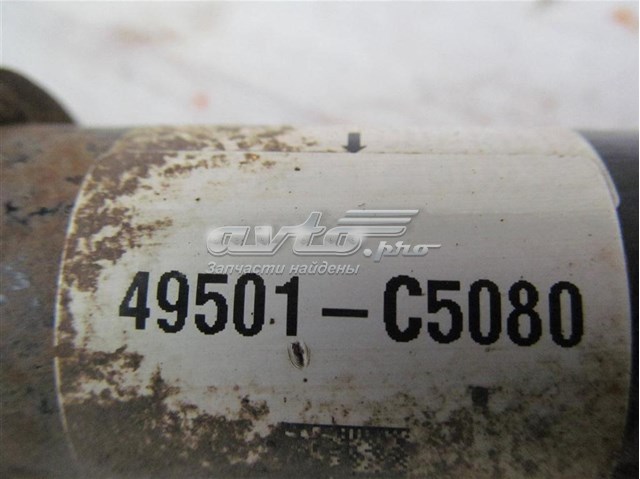  49501C5080 Hyundai/Kia