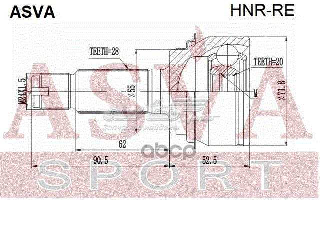 ШРКШ зовнішній задній HNRRE Asva