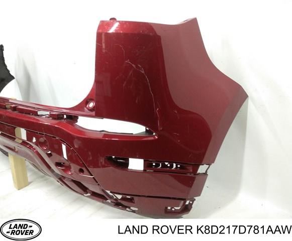 Купити K8D217D781AAW Land Rover 