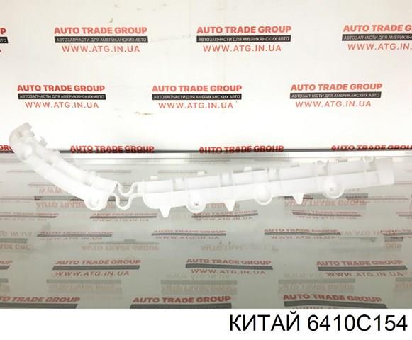 STMB53087B1 SAT Кронштейн бампера заднього, правий