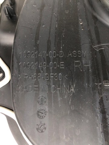 Купити 109214700D Tesla 