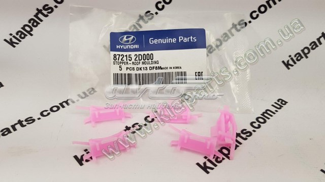 AA10018510A Hyundai/Kia 