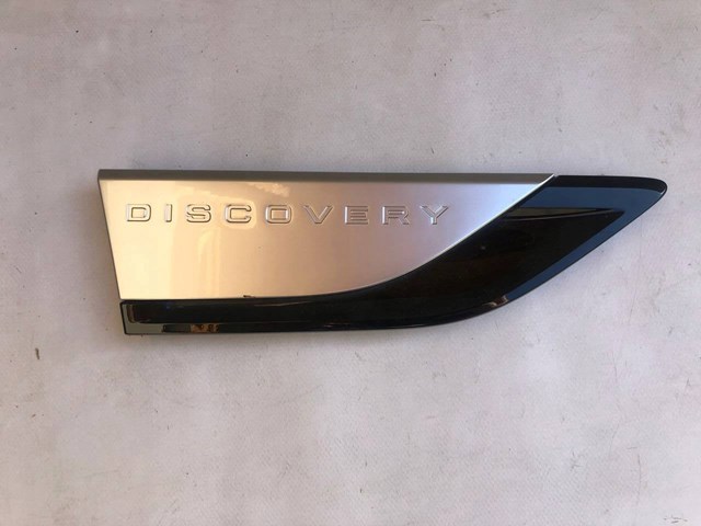 Land Rover LR083009 ціна, від 63.33 USD