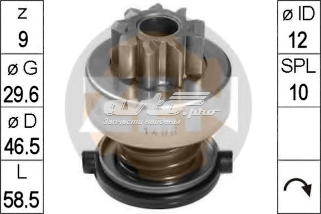 Привід стартера ZEN ZN1486
