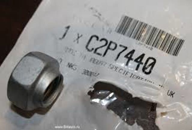 C2P7440 Jaguar 