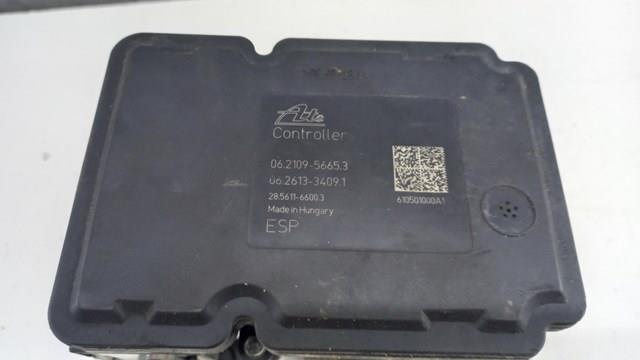  Mitsubishi 4670A455 ціна, від 139.33 USD