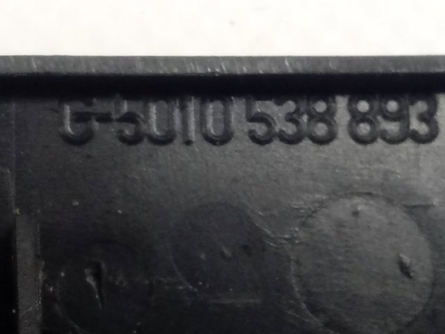  AND 3N959018 ціна, від 7.89 USD