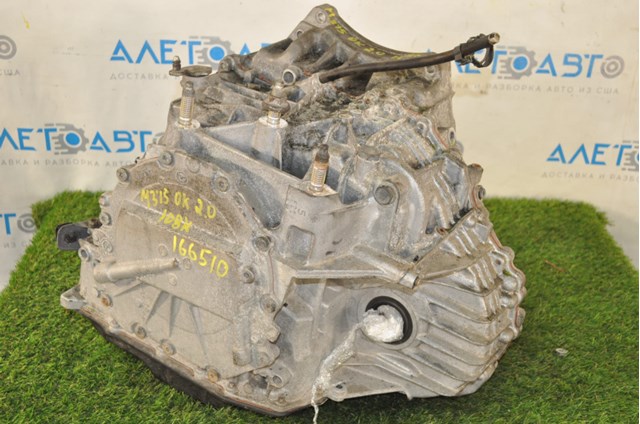 F0YA03000RV0 Mazda 