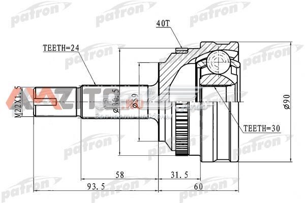 Купити PCV1715 Patron Шарнір приводу зовнішній