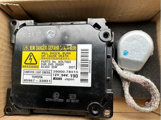 Ксенон, блок керування 8596733031 Toyota