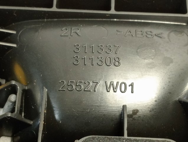  Peugeot/Citroen 98201552 ціна, від 11.40 USD